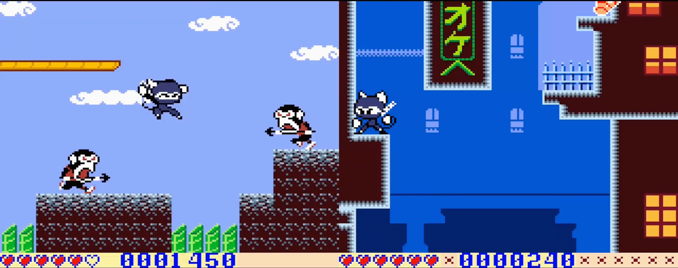 katana katt gameplay